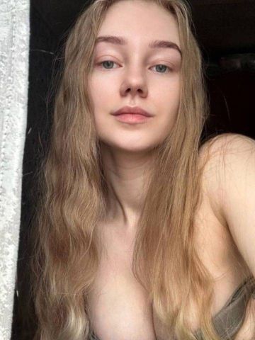Мария